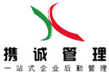 建設(shè)“守信超市、放心食堂”肇慶市高要要求食堂承包企業(yè)嚴(yán)格執(zhí)行標(biāo)準(zhǔn)